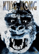 King Kong - DVD movie cover (xs thumbnail)