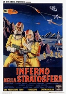 Uchu daisenso - Italian Theatrical movie poster (xs thumbnail)
