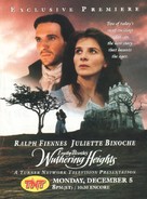 Wuthering Heights - Movie Poster (xs thumbnail)
