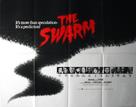 The Swarm - British Theatrical movie poster (xs thumbnail)