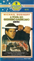 American Ninja 2: The Confrontation - Brazilian VHS movie cover (xs thumbnail)