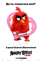 The Angry Birds Movie - Ukrainian Movie Poster (xs thumbnail)