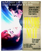 Tender Is the Night - French Movie Poster (xs thumbnail)