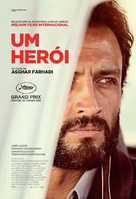 Ghahreman - Brazilian Movie Poster (xs thumbnail)