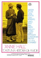 Annie Hall - Spanish Movie Poster (xs thumbnail)