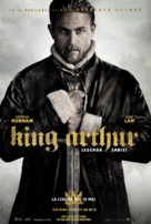 King Arthur: Legend of the Sword - Romanian Movie Poster (xs thumbnail)