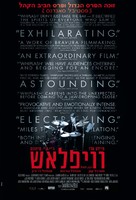 Whiplash - Israeli Movie Poster (xs thumbnail)