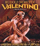 Valentino - Blu-Ray movie cover (xs thumbnail)