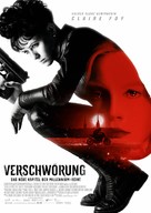 The Girl in the Spider&#039;s Web - German Movie Poster (xs thumbnail)