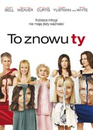 You Again - Polish DVD movie cover (xs thumbnail)