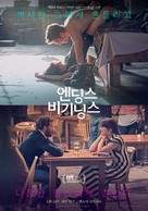 Endings, Beginnings - South Korean Movie Poster (xs thumbnail)