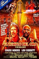 Firewalker - Spanish Movie Cover (xs thumbnail)