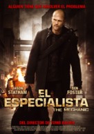 The Mechanic - Peruvian Movie Poster (xs thumbnail)
