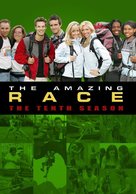 &quot;The Amazing Race&quot; - DVD movie cover (xs thumbnail)