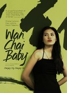 Wan Chai Baby - DVD movie cover (xs thumbnail)