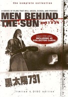 Man Behind the Sun - DVD movie cover (xs thumbnail)