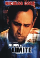 Bringing Out The Dead - Argentinian DVD movie cover (xs thumbnail)