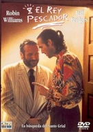 The Fisher King - Spanish DVD movie cover (xs thumbnail)