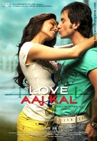 Love Aaj Kal - Indian Movie Poster (xs thumbnail)