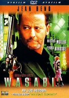 Wasabi - Swedish DVD movie cover (xs thumbnail)