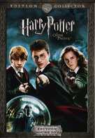 Harry Potter and the Order of the Phoenix - French DVD movie cover (xs thumbnail)