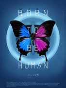 Born to be Human - Taiwanese Movie Poster (xs thumbnail)