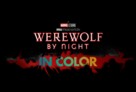 Werewolf by Night - Logo (xs thumbnail)