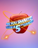 &quot;Are You Smarter Than a 5th Grader?&quot; - Logo (xs thumbnail)