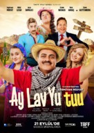 Ay Lav Yu Tuu - German Movie Poster (xs thumbnail)