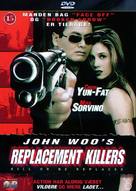 The Replacement Killers - Danish Movie Cover (xs thumbnail)