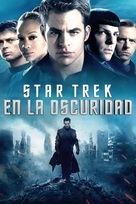 Star Trek Into Darkness - Spanish Video on demand movie cover (xs thumbnail)