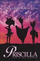 The Adventures of Priscilla, Queen of the Desert - French DVD movie cover (xs thumbnail)