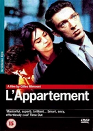 L&#039;appartement - British Movie Cover (xs thumbnail)