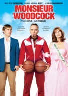Mr. Woodcock - French DVD movie cover (xs thumbnail)