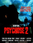 Psycho II - French Movie Poster (xs thumbnail)