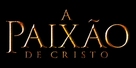 The Passion of the Christ - Brazilian Logo (xs thumbnail)