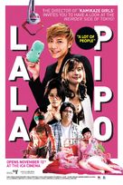 Lalapipo - Movie Poster (xs thumbnail)