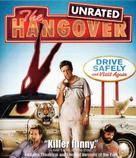 The Hangover - Movie Cover (xs thumbnail)