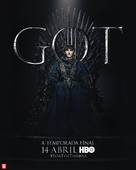 &quot;Game of Thrones&quot; - Brazilian Movie Poster (xs thumbnail)