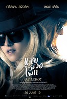 JT Leroy - Thai Movie Poster (xs thumbnail)