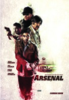 Arsenal - Movie Poster (xs thumbnail)