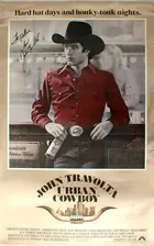 Urban Cowboy - Movie Poster (xs thumbnail)