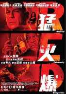 RED - Hong Kong Movie Poster (xs thumbnail)