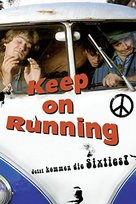 Keep on Running - German Movie Cover (xs thumbnail)
