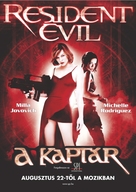 Resident Evil - Hungarian Movie Poster (xs thumbnail)