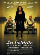 C&ocirc;telettes, Les - French Movie Poster (xs thumbnail)