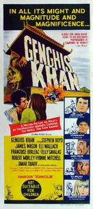 Genghis Khan - Australian Movie Poster (xs thumbnail)