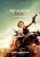 Resident Evil: The Final Chapter - Turkish Movie Poster (xs thumbnail)