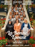 La bonne &eacute;pouse - French Movie Poster (xs thumbnail)