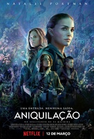 Annihilation - Portuguese Movie Poster (xs thumbnail)
